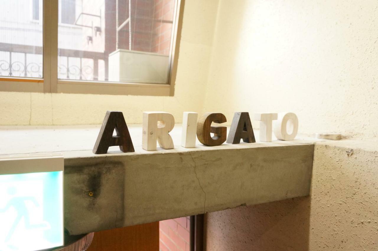 Guesthouse Arigato Hiroshima Exterior foto