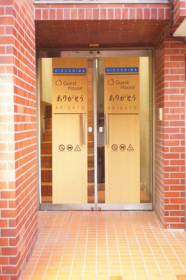 Guesthouse Arigato Hiroshima Exterior foto